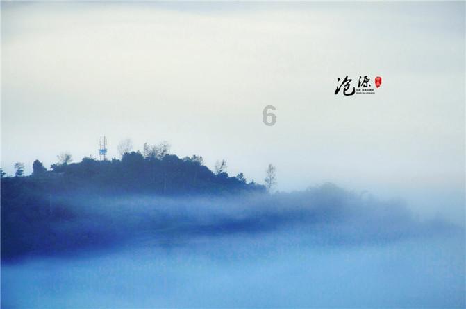 上海市少工委召开八届五次全体(扩大)会议