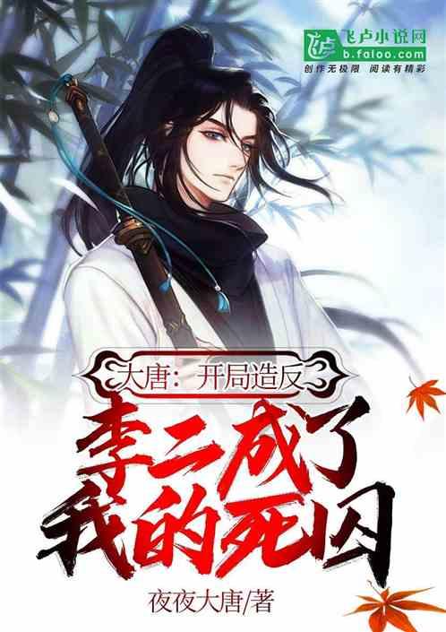 搜云音乐app游戏画面