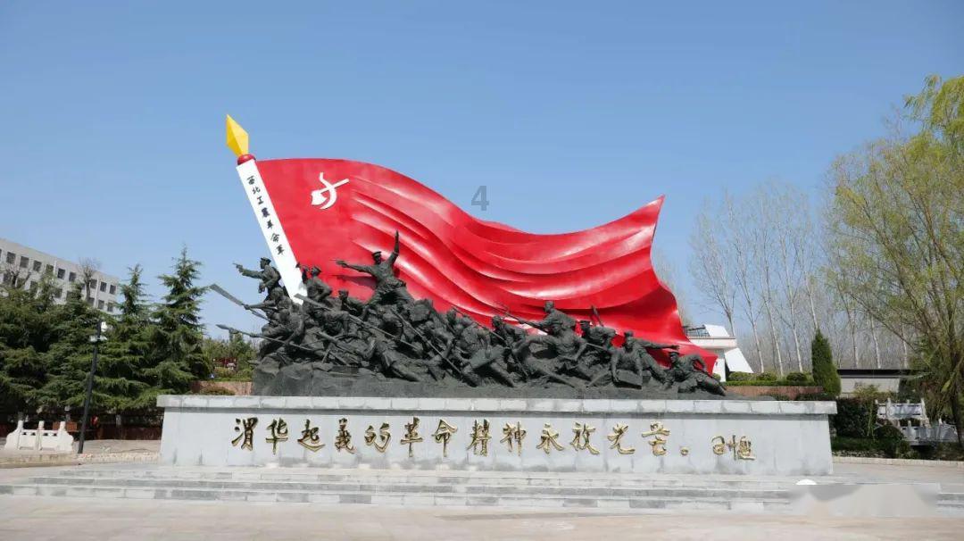 救援秀气的男孩