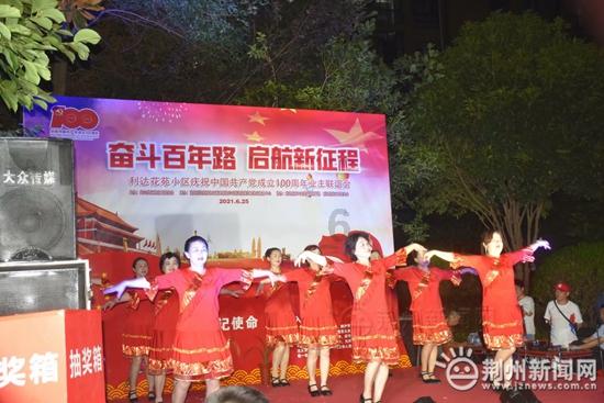 流放者柯南